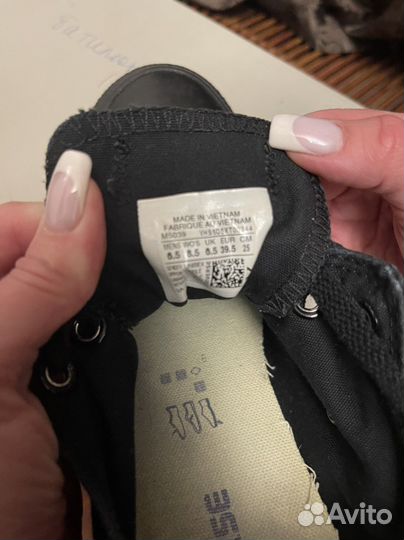 Кеды женские Converse All Stars