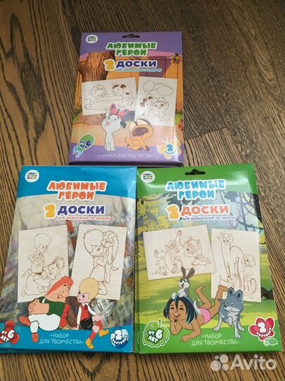 Новые доски для выжигания «Герои Союзмультфильма»