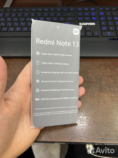Xiaomi Redmi Note 13, 8/256 ГБ