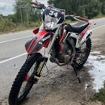 Motoland xr250