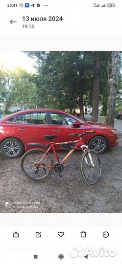 Велосипед горный