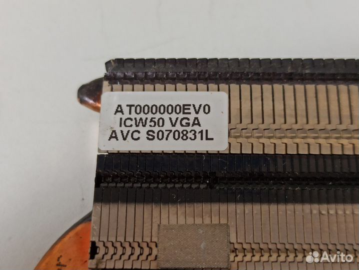 Со для ноутбука Acer 7520G