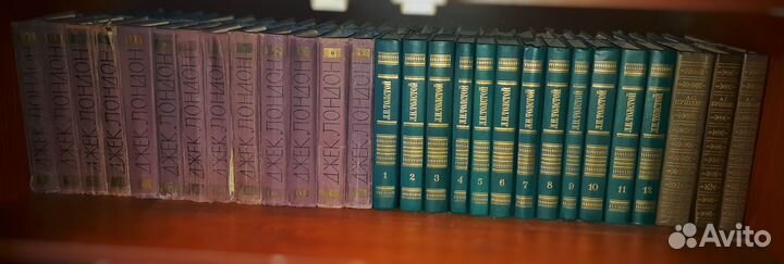 Книги.Собрания сочинений