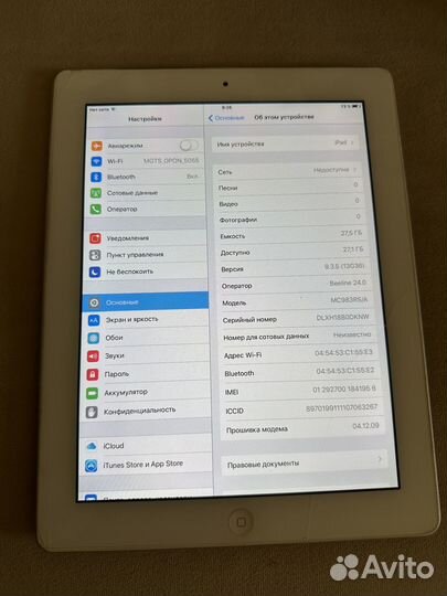 iPad 2 с wi-fi и сим-картой