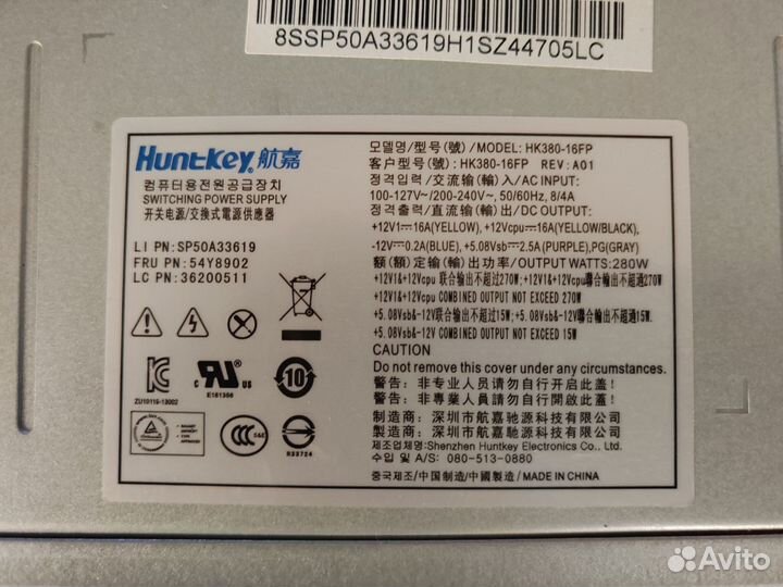 Комплект мать+проц+оперативка+видеокарта+бп