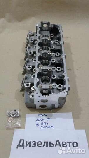 Гбц Головка блока 1KZT Prado Hilux Hiace. пустая
