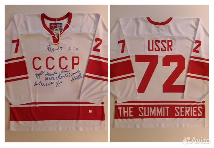 Хоккейный свитер,фото с автографом СССР 72