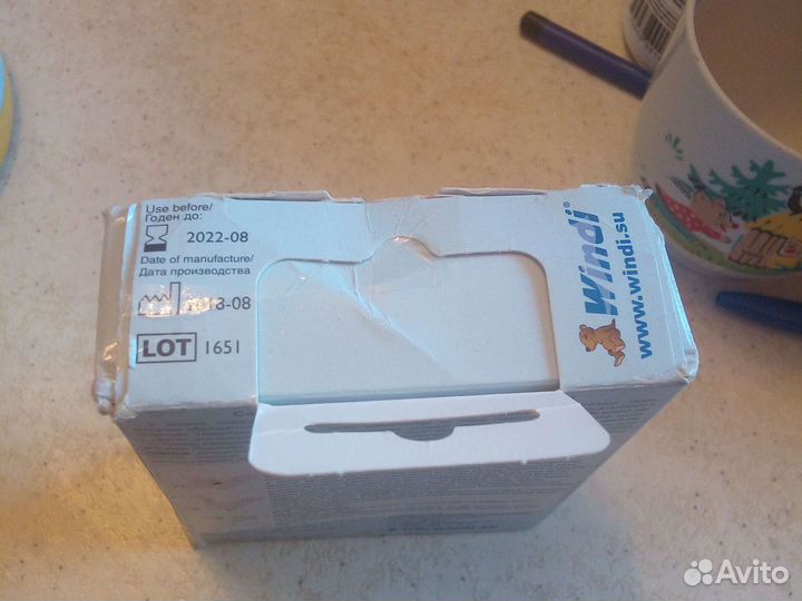 Трубки газоотводные, зубная щётка для грудничка