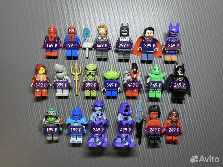 Lego фигурки Super Heroes / DC / Nexo