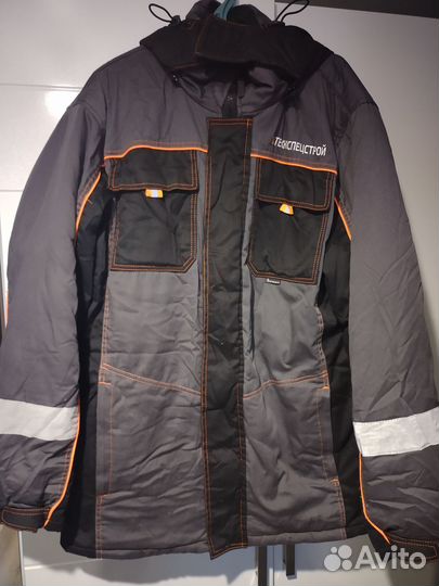 Спецодежда зимняя