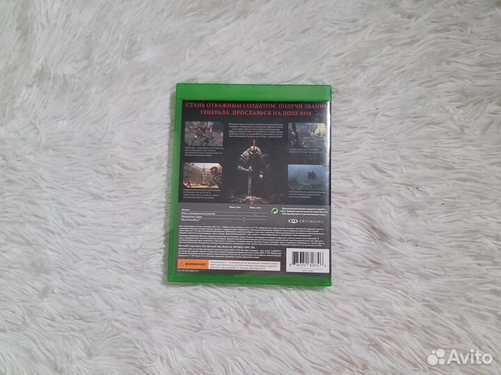 XBox One\Series. Ryse: Son of Rome