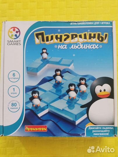 Пингвины на льдинах smart games