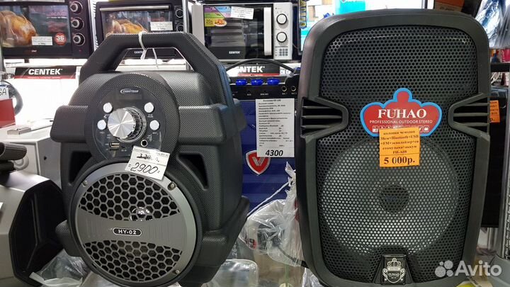 Колонки Dialog Progressive AP-2100 USB, Bluetooth