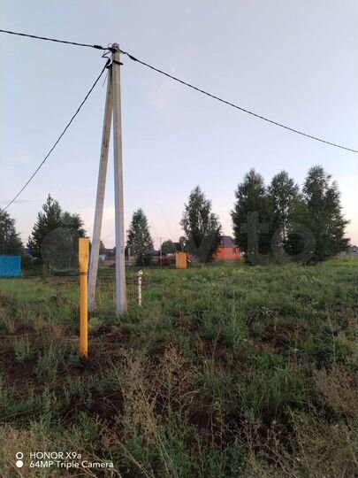 Участок 10 сот. (ИЖС)