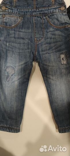 Пакетом на мальчика