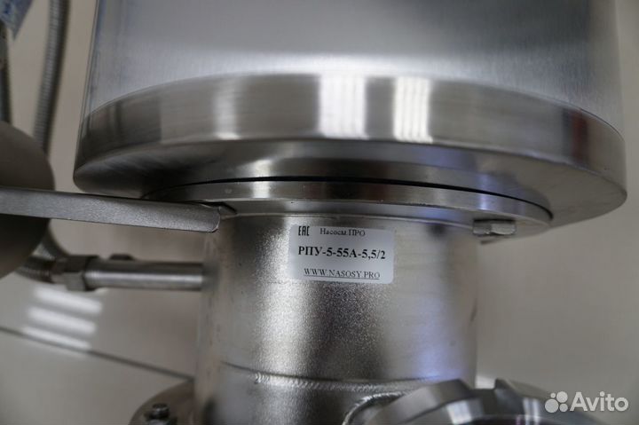 Диспергатор гомогенизатор