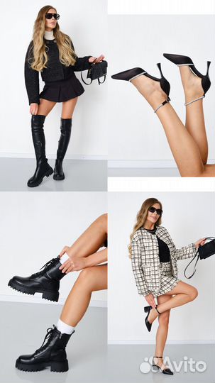 Сборная съемка