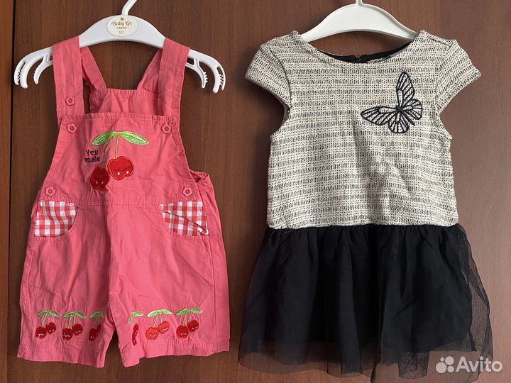 Вещи на девочку