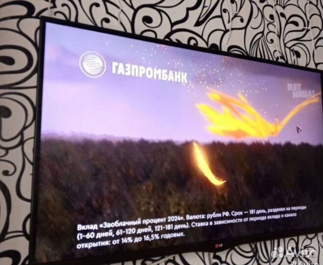 Телевизор lg 42 SMART tv