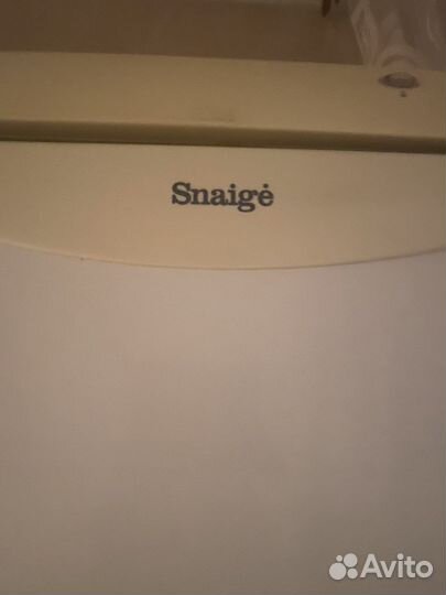 Холодильник