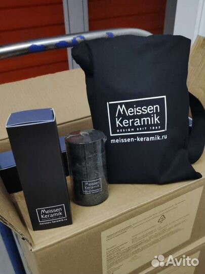 Подарки с логотипом