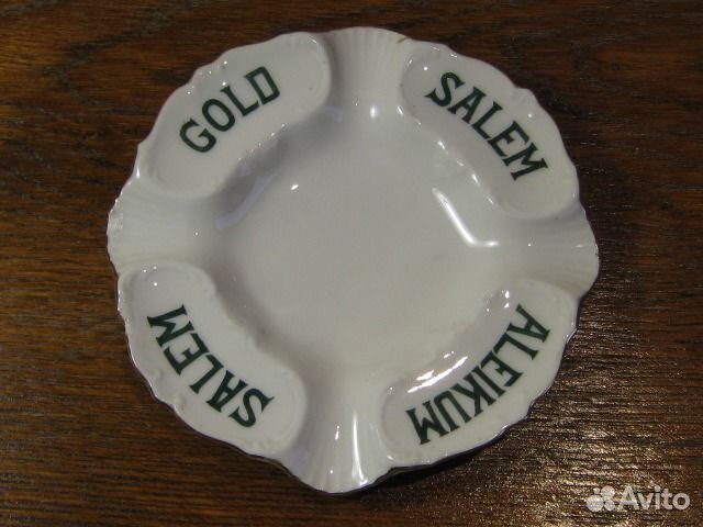 Фарфоровая пепельница silesia Довоенная Германия