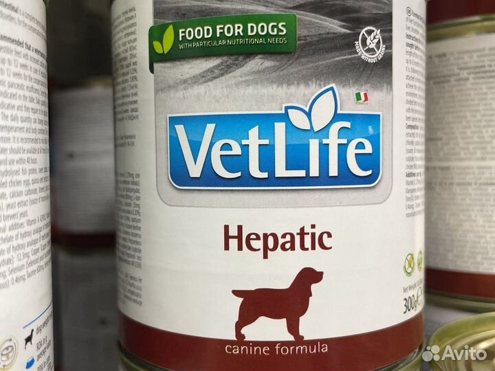 Корма для животных