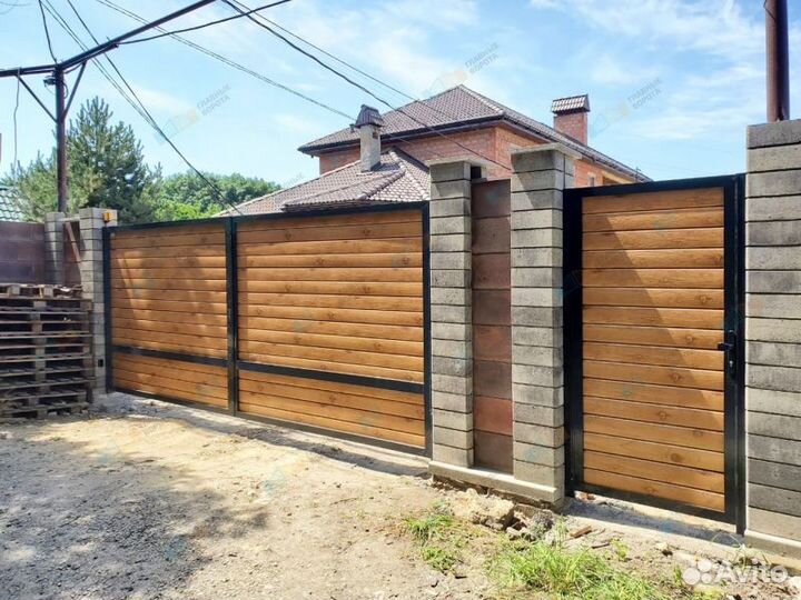 Ворота Распашные