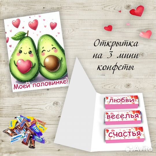 Праздники и мероприятия