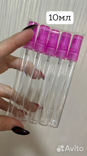 Лосьон для тела