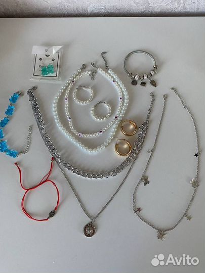 Бижутерия пакетом