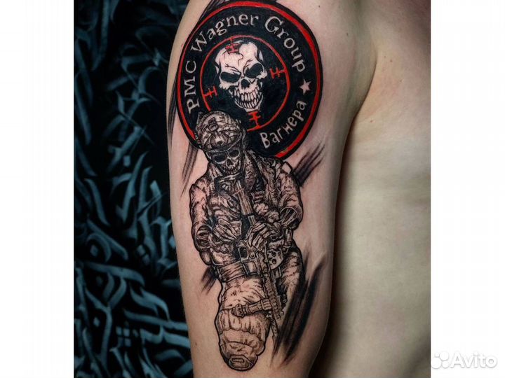 Тату Татуировки