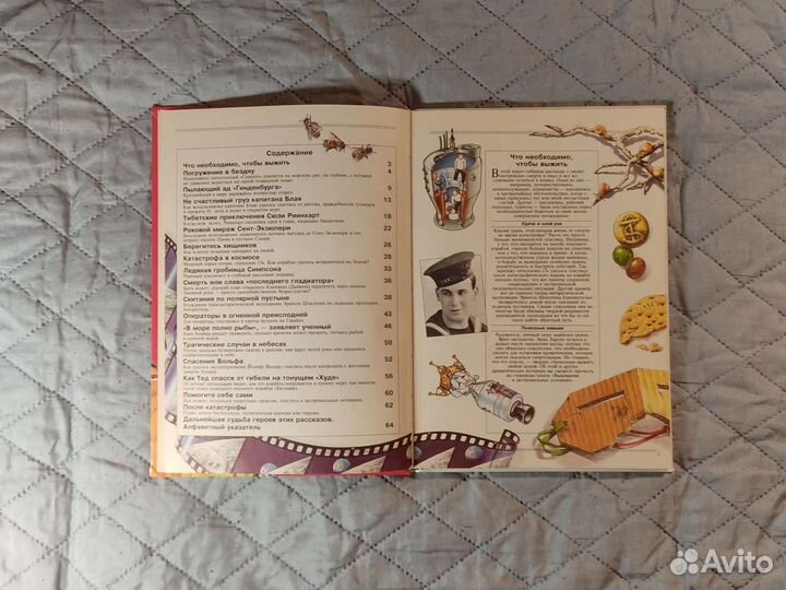 Книги из серии 