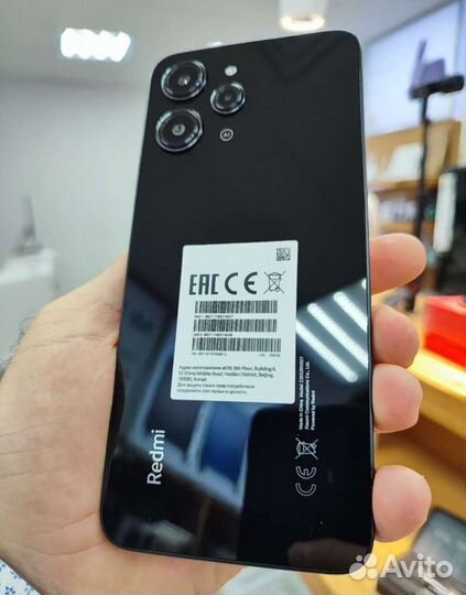 Новый Xiaomi Redmi 12, 4/128 gb