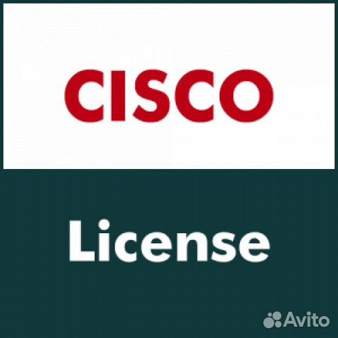 Лицензии Cisco DNA