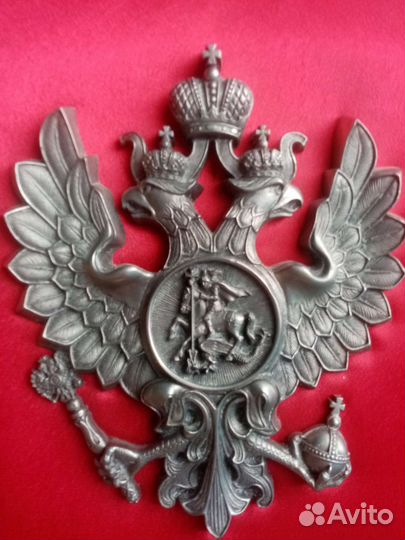 Панно геральдика колекционое. Герб России