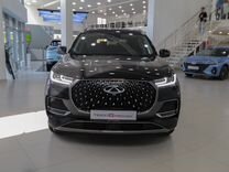 Новый Chery Tiggo 8 Pro Max 1.6 AMT, 2024, цена от 2 230 000 руб.