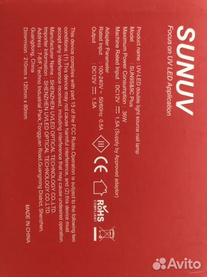 Лед лампа нового поколения