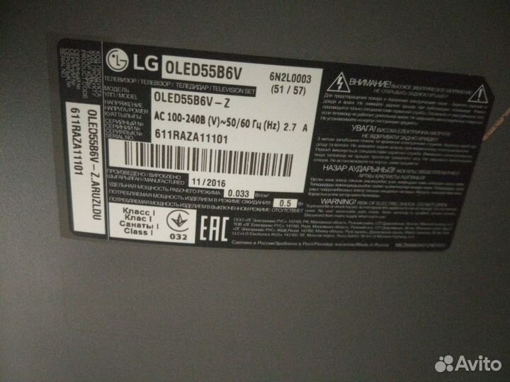 Телевизор Lg oled 55 b6