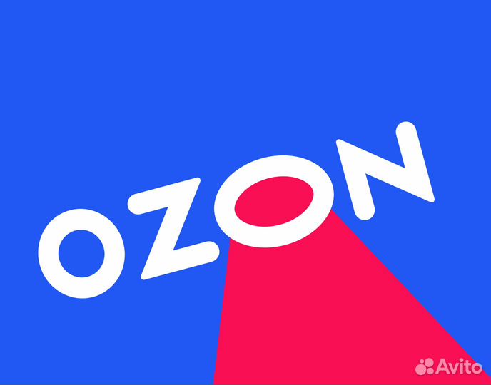 Комплектовщик на склад в компанию Ozon