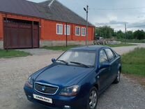 Geely CK (Otaka) 1.5 MT, 2007, 177 000 км, с пробегом, цена 185 000 руб.