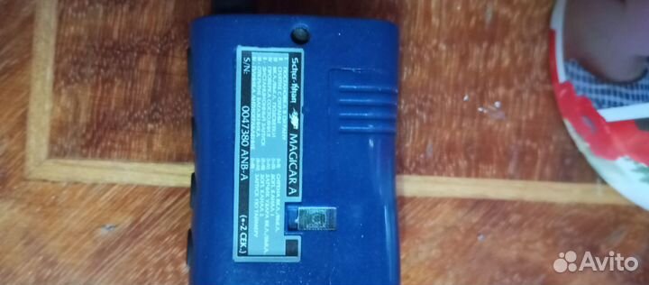 Брелок (пульт) сигнализация