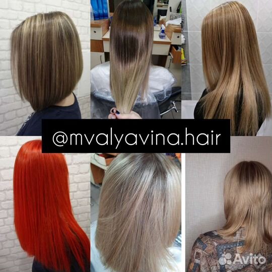 Парикмахер-универсал