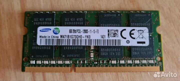 Оперативная память ddr3 8 gb ddr2 1 gb ddr3 4 gb