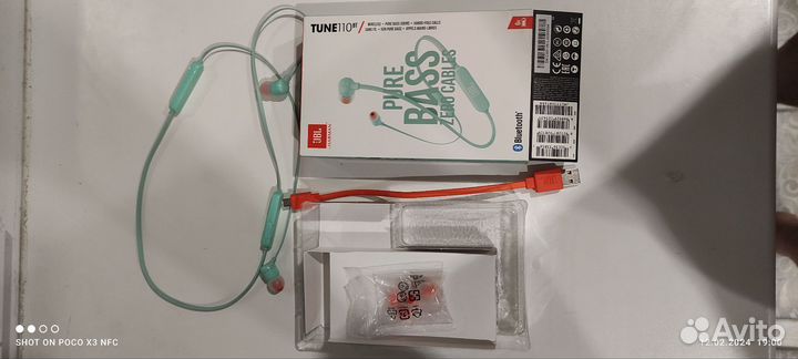 Bluetooth гарнитура jbl 110