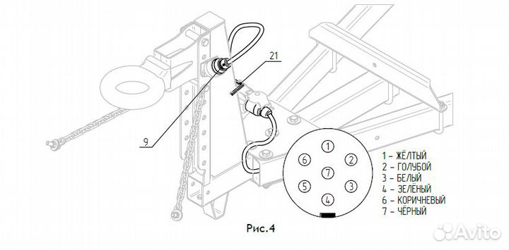 Петля дышла прицепа d90 с кронштейном для прицеп