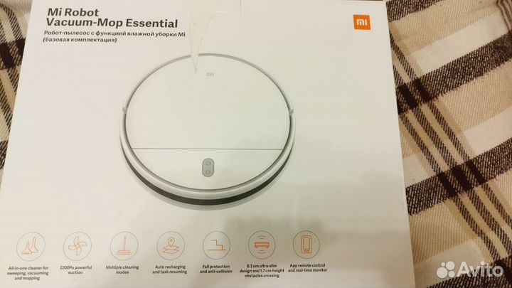 Робот пылесос xiaomi mi robot vacuum mop essential