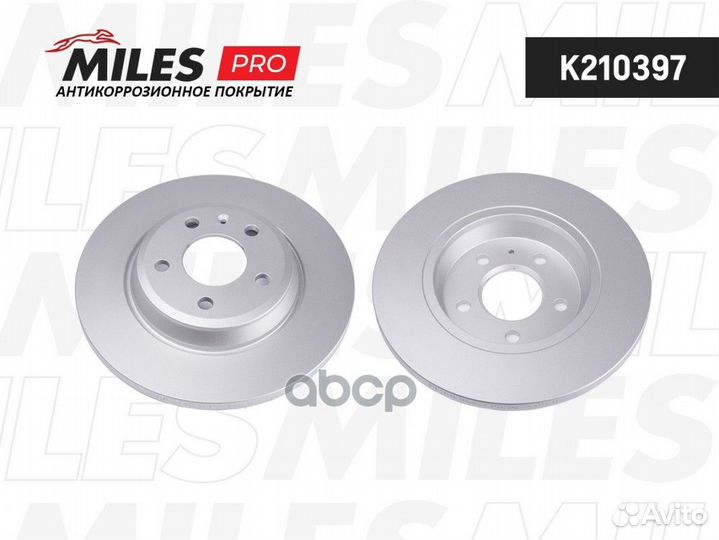 Диск тормозной задний вентилируемый audi A4/A5