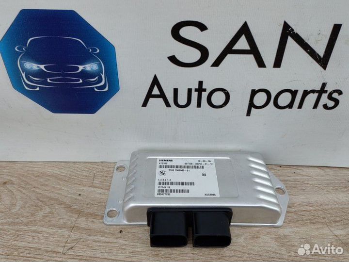 Блок управления раздаточной коробкой Bmw X5 E70