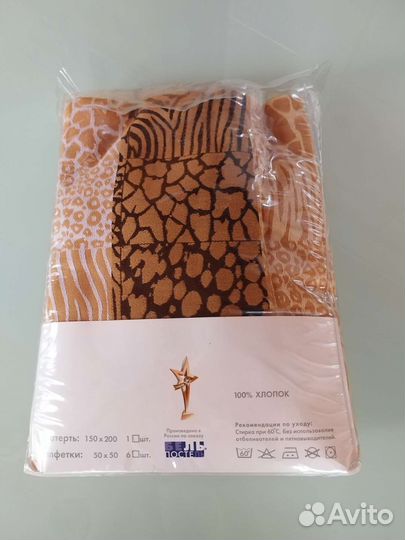 Скатерть и салфетки Бельпостель комплект новые